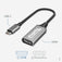 Plugable USB 3.1 Type-C to HDMI 2.0 Adapter image 2