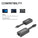 Plugable USB-C to Gigabit Ethernet Adapter image 5